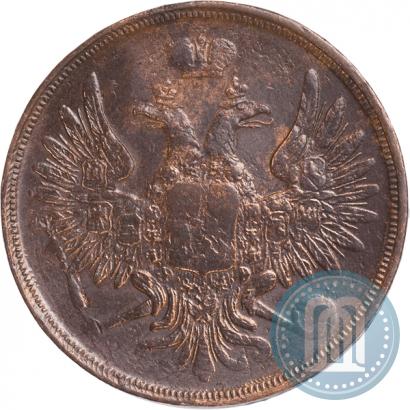 Picture 3 kopecks 1851 year ЕМ 