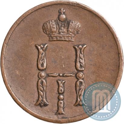 Фото Денежка 1851 года ЕМ 
