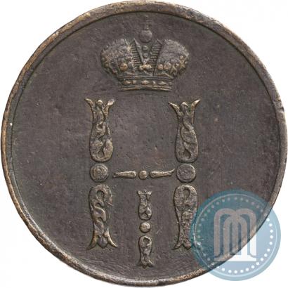 Фото 1 копейка 1853 года ЕМ 