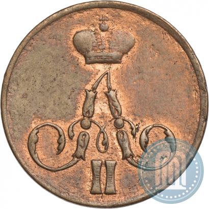 Picture 1 kopeck 1855 year ЕМ 