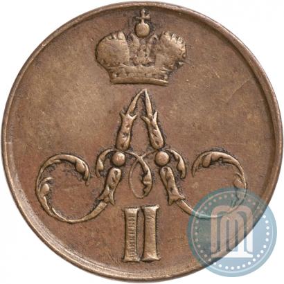 Picture Denezhka 1855 year ЕМ 