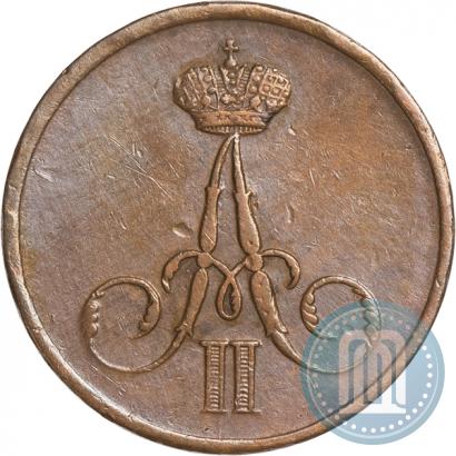 Фото Денежка 1856 года ВМ 