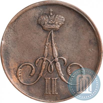 Фото Денежка 1857 года ВМ 