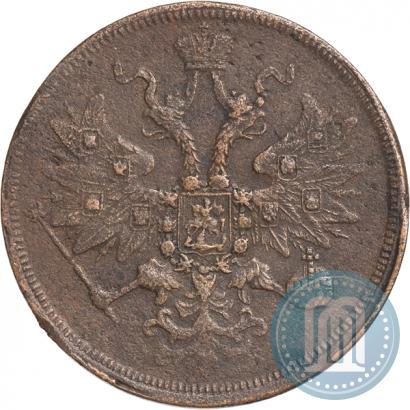 Фото 5 копеек 1859 года ЕМ "Тип 1860-1867"