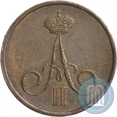 Фото Денежка 1859 года ВМ 
