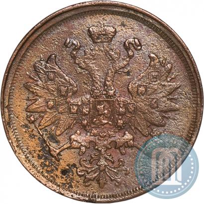 Фото 2 копейки 1860 года ЕМ 