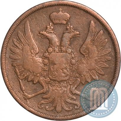 Picture 2 kopecks 1860 year ВМ 