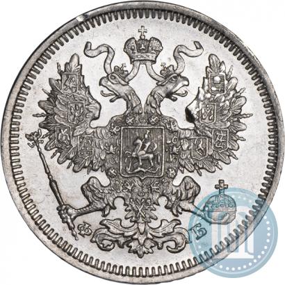 Picture 20 kopecks 1861 year СПБ-ФБ 