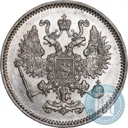 Picture 10 kopecks 1861 year СПБ 