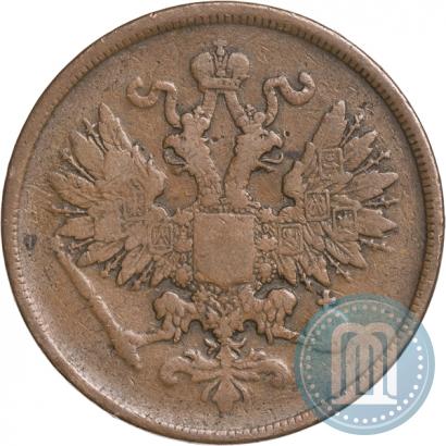 Picture 2 kopecks 1861 year ВМ 