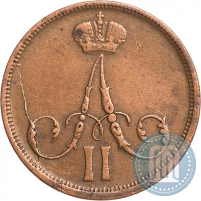 Фото 1 копейка 1862 года ВМ 