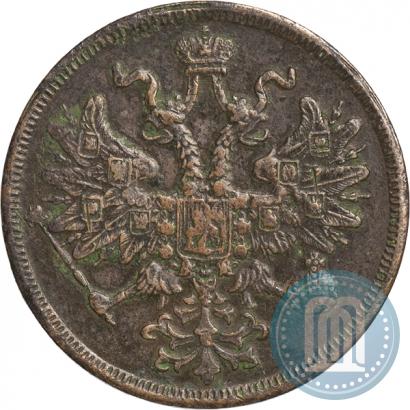 Фото 5 копеек 1867 года ЕМ "Тип 1860-1866"