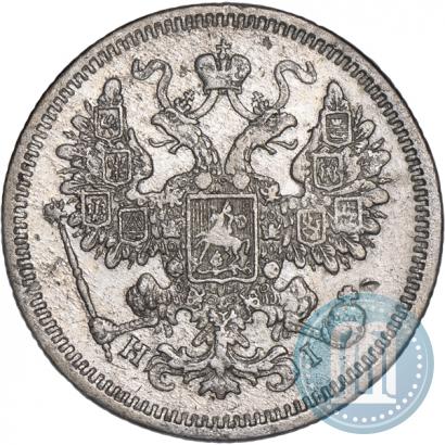 Picture 15 kopecks 1873 year СПБ-HI 
