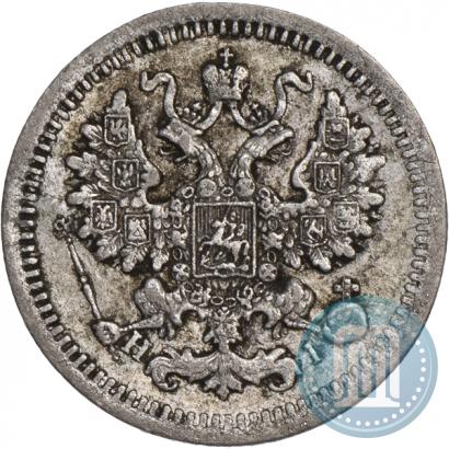 Picture 5 kopecks 1874 year СПБ-HI 