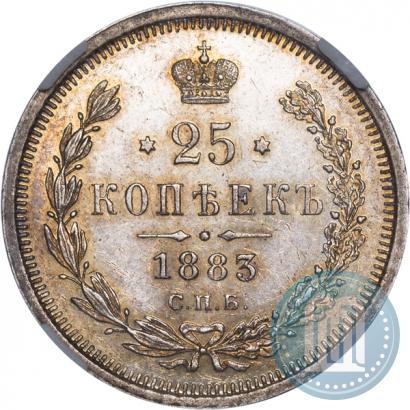 Picture 25 kopecks 1883 year СПБ-ДС 
