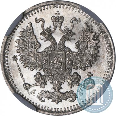 Picture 5 kopecks 1888 year СПБ-АГ 