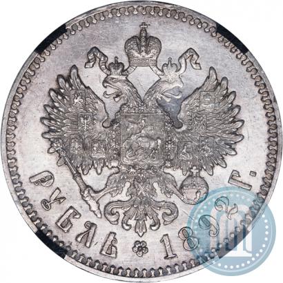 Picture 1 rouble 1892 year (АГ) 