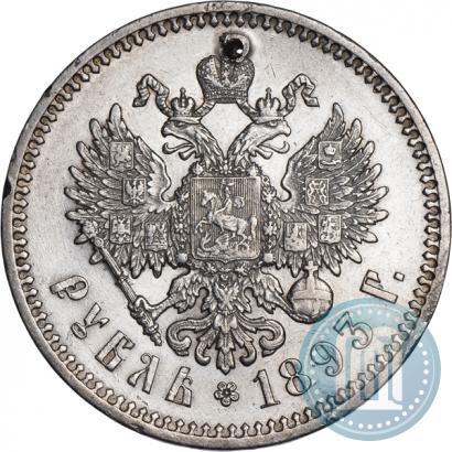 Фото 1 рубль 1893 года (АГ) 