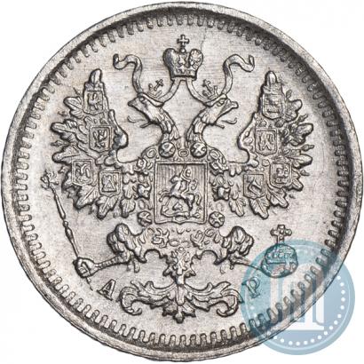 Фото 5 копеек 1903 года СПБ-АР 
