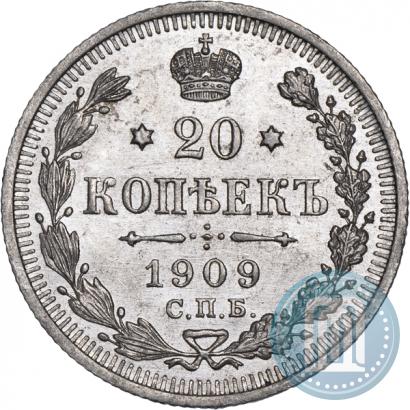 Фото 20 копеек 1909 года СПБ-ЭБ 