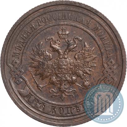 Фото 20 марок 1913 года S 