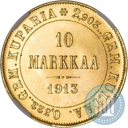 Picture 10 markkaa 1913 year S 