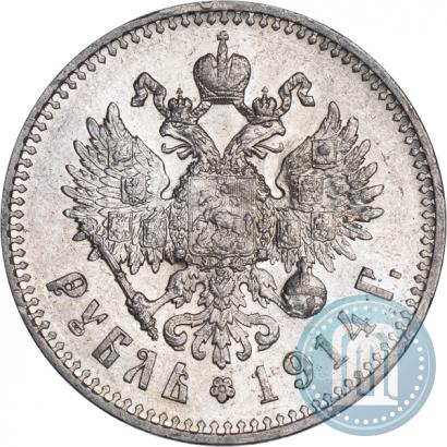 Picture 1 rouble 1914 year (ВС) 