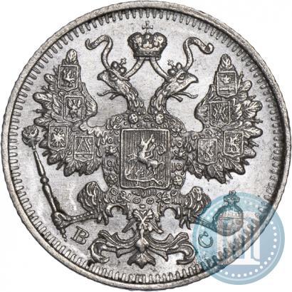 Picture 15 kopecks 1914 year СПБ-ВС 