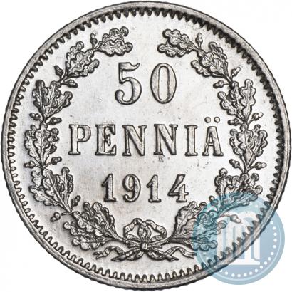 Picture 50 pennia 1914 year S 
