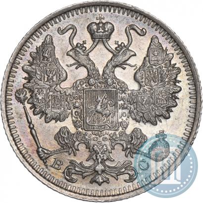 Фото 15 копеек 1915 года ВС 