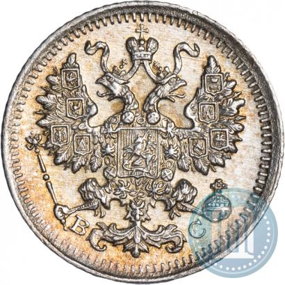 Picture 5 kopecks 1915 year ВС 