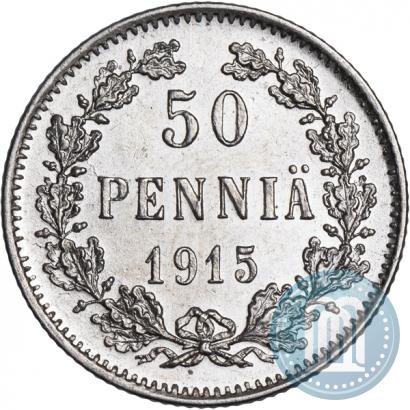 Фото 50 пенни 1915 года S 
