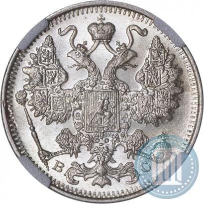 Picture 15 kopecks 1917 year ВС 