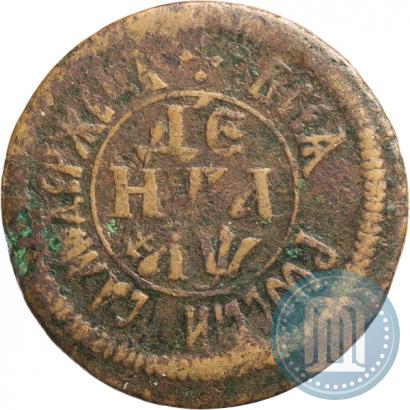 Фото Денга 1700 года  