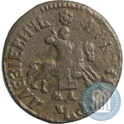 Фото 1 копейка 1707 года МД 