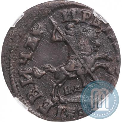 Фото 1 копейка 1714 года НД 