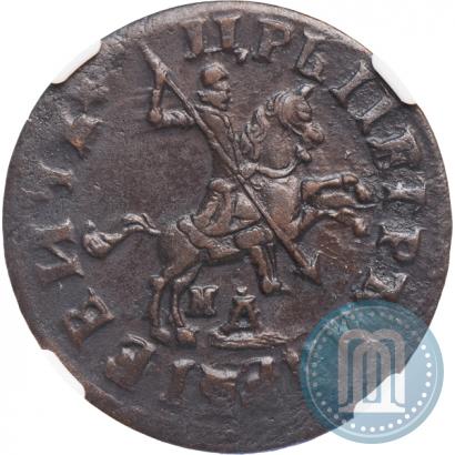 Фото 1 копейка 1716 года МД 