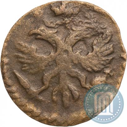Фото Полушка 1720 года  