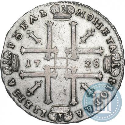 Фото 1 рубль 1725 года  "Портрет в античных доспехах"