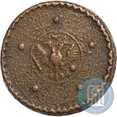 Фото 5 копеек 1726 года МД 