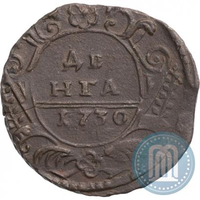 Фото Денга 1730 года  