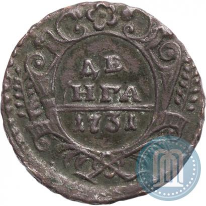Фото Денга 1731 года  