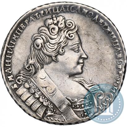 Picture 1 rouble 1732 year  