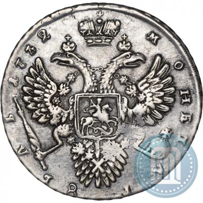 Picture 1 rouble 1732 year  