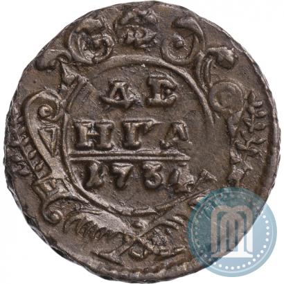Фото Денга 1734 года  