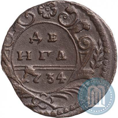 Фото Денга 1734 года  