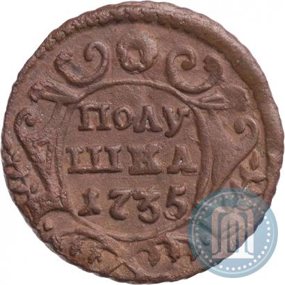 Picture Polushka 1735 year  