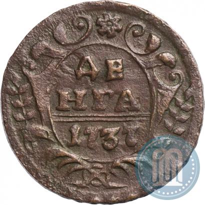 Фото Денга 1737 года  