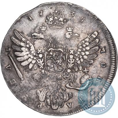 Фото 1 рубль 1738 года  "Московский тип"