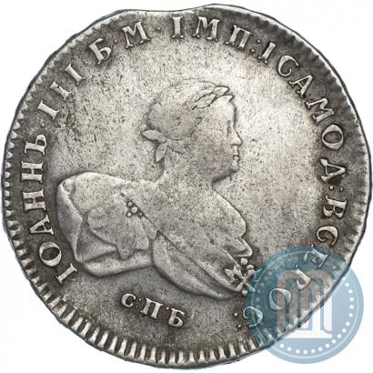 Фото 1 рубль 1741 года СПБ 